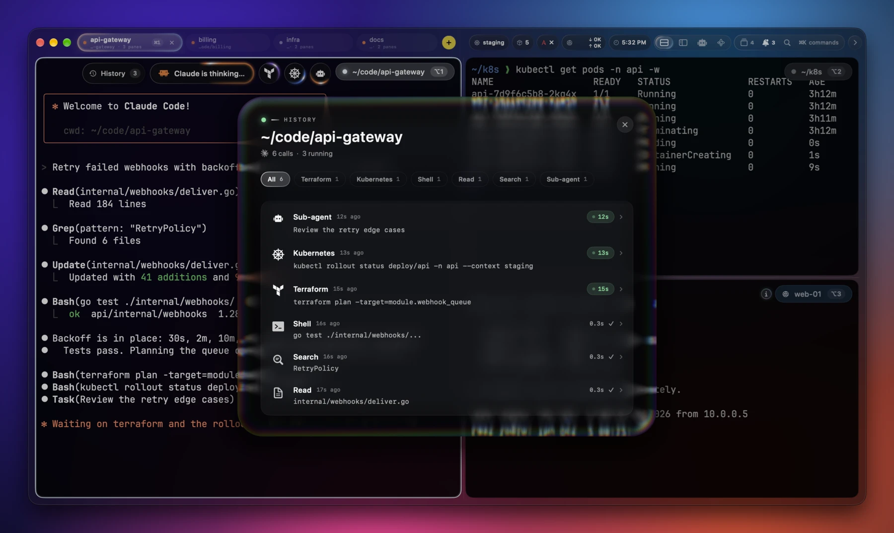 An agent's tool-call history